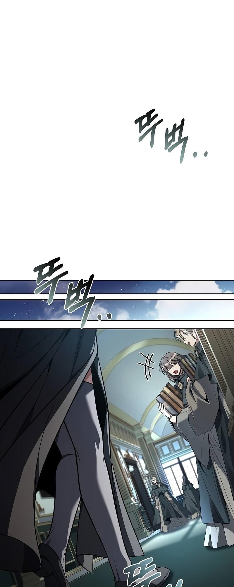 A Wizard’s Restaurant ตอนที่ 46 หน้า 54