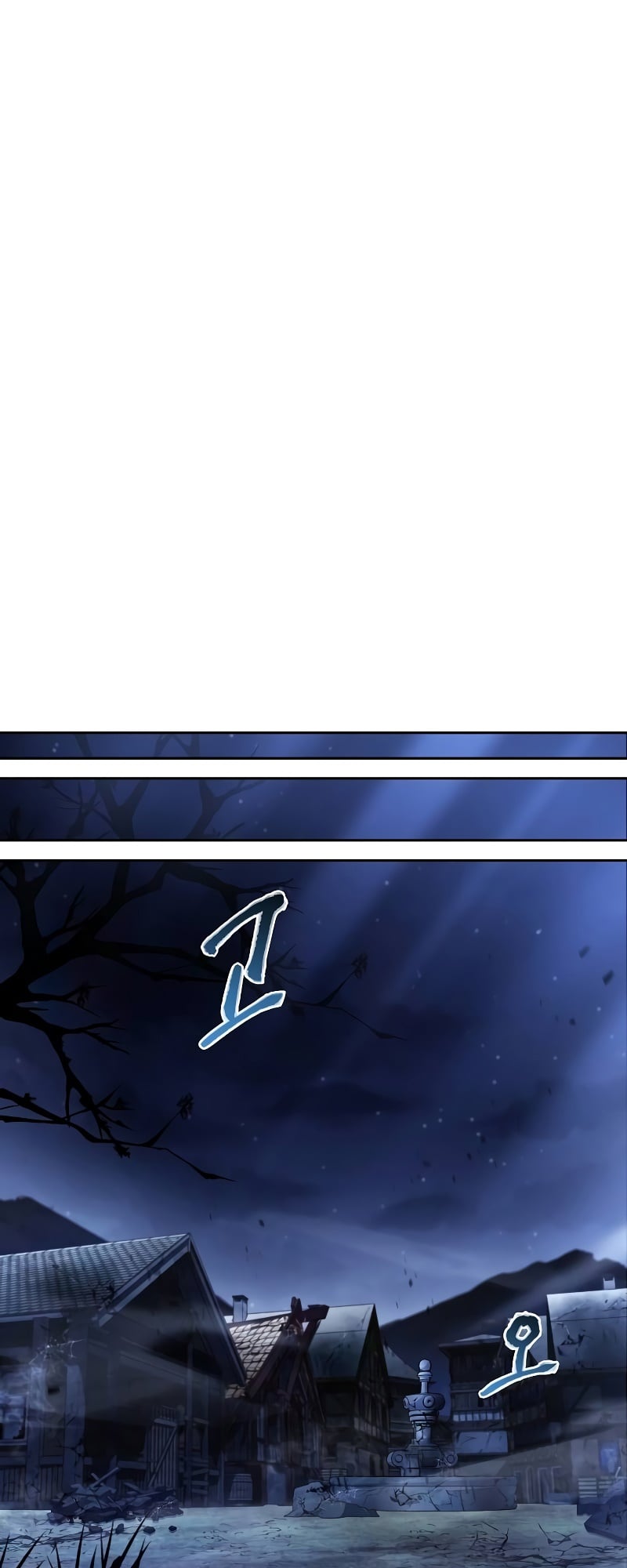 A Wizard’s Restaurant ตอนที่ 47 หน้า 51