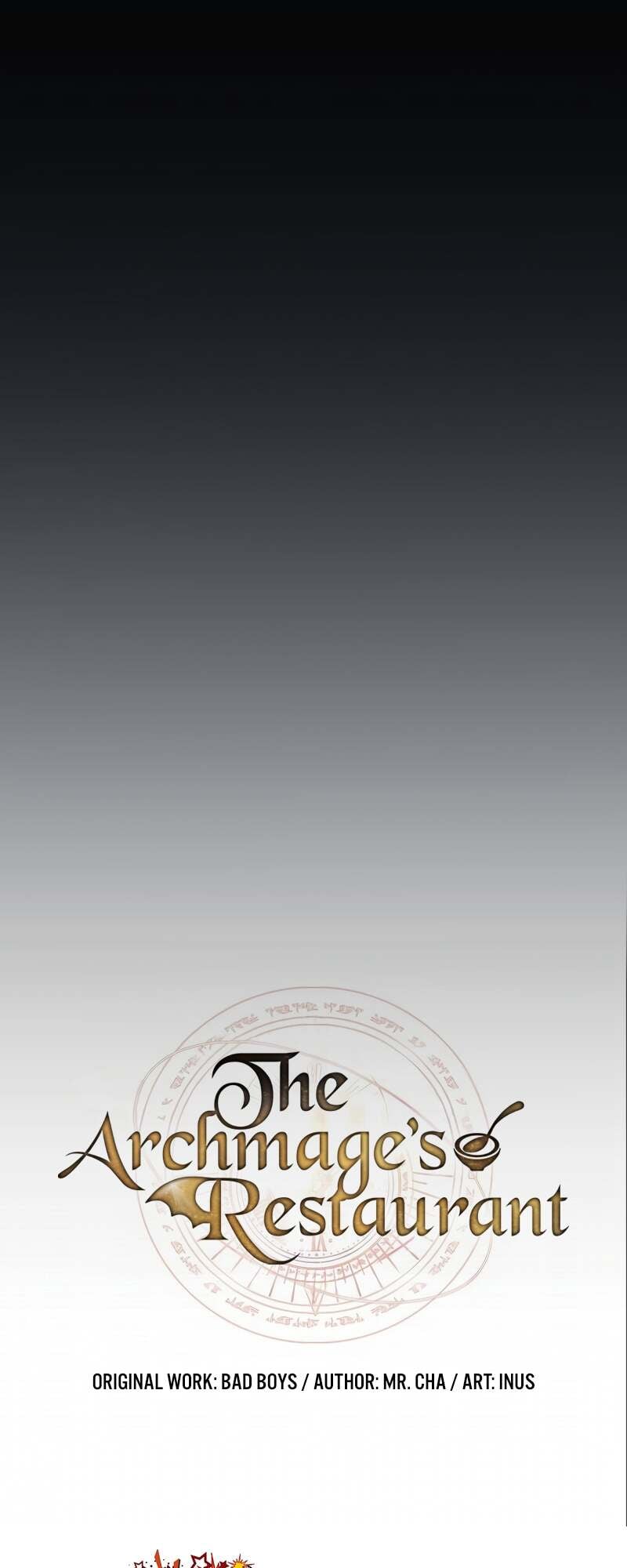 A Wizard’s Restaurant ตอนที่ 58 หน้า 19