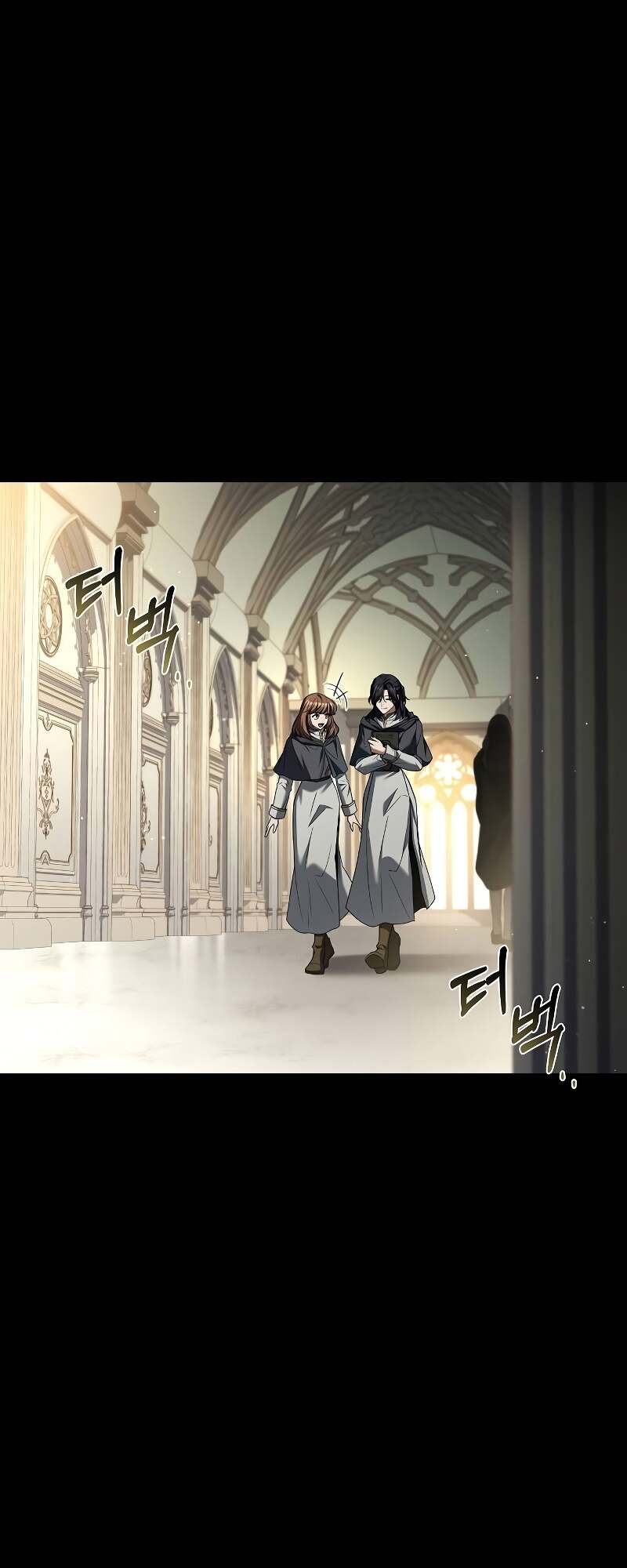 A Wizard’s Restaurant ตอนที่ 58 หน้า 25