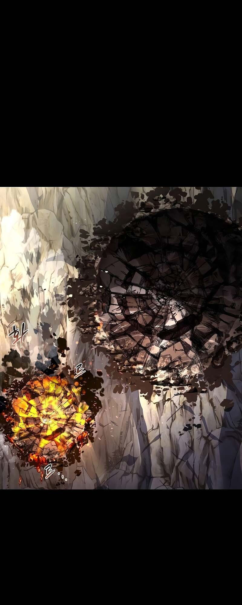 A Wizard’s Restaurant ตอนที่ 58 หน้า 49