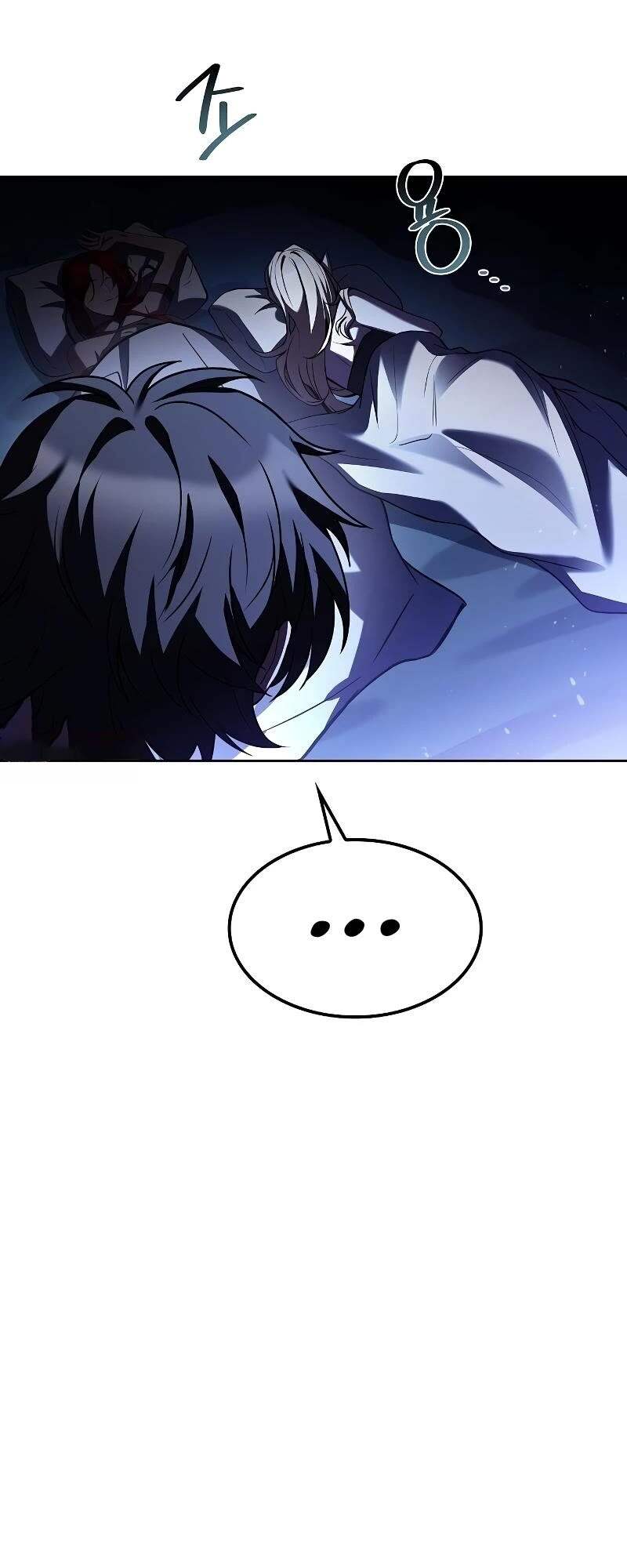 A Wizard’s Restaurant ตอนที่ 62 หน้า 83