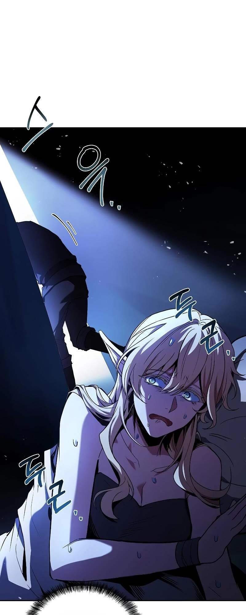 A Wizard’s Restaurant ตอนที่ 62 หน้า 84