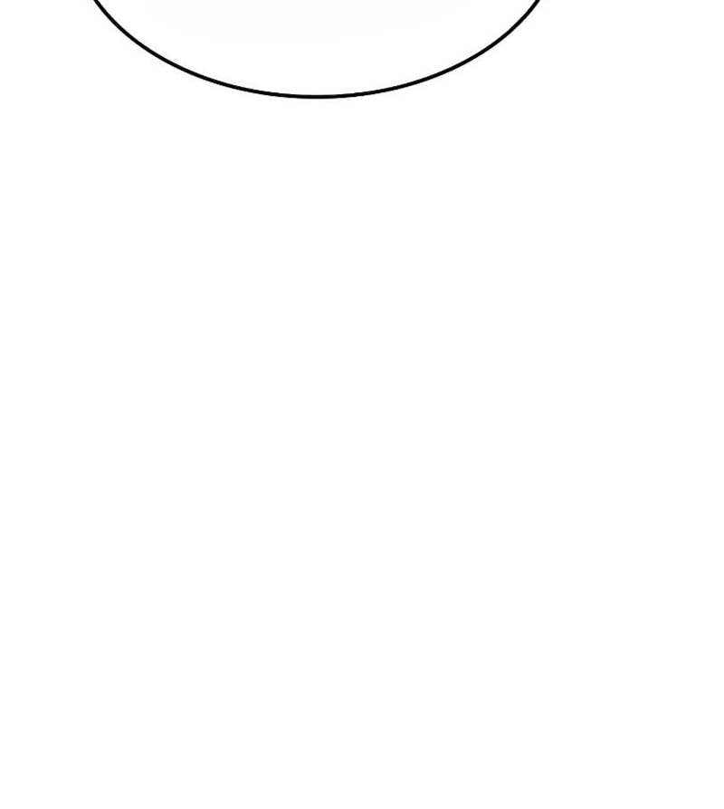 A Wizard’s Restaurant ตอนที่ 62 หน้า 9