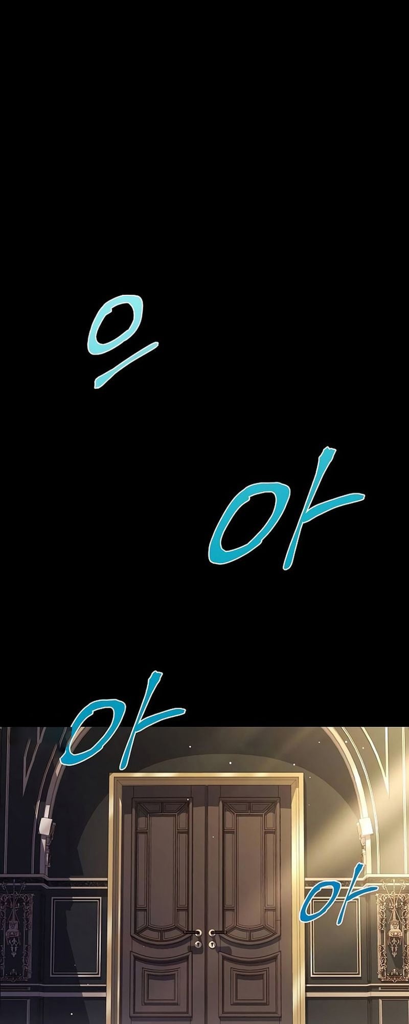 A Wizard’s Restaurant ตอนที่ 66 หน้า 38