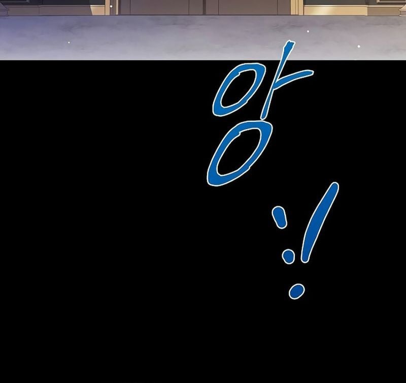 A Wizard’s Restaurant ตอนที่ 66 หน้า 39