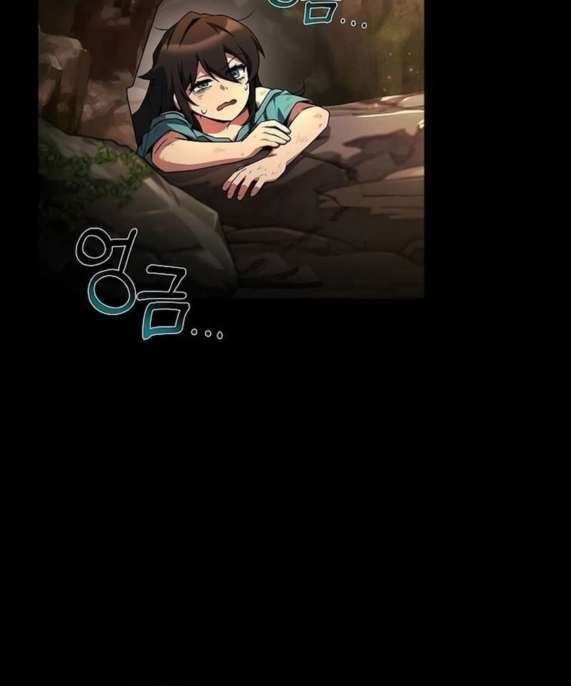 A Wizard’s Restaurant ตอนที่ 66 หน้า 51