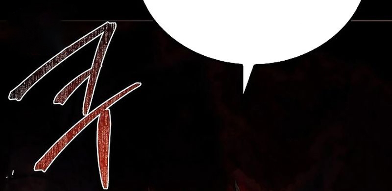 A Wizard’s Restaurant ตอนที่ 66 หน้า 91