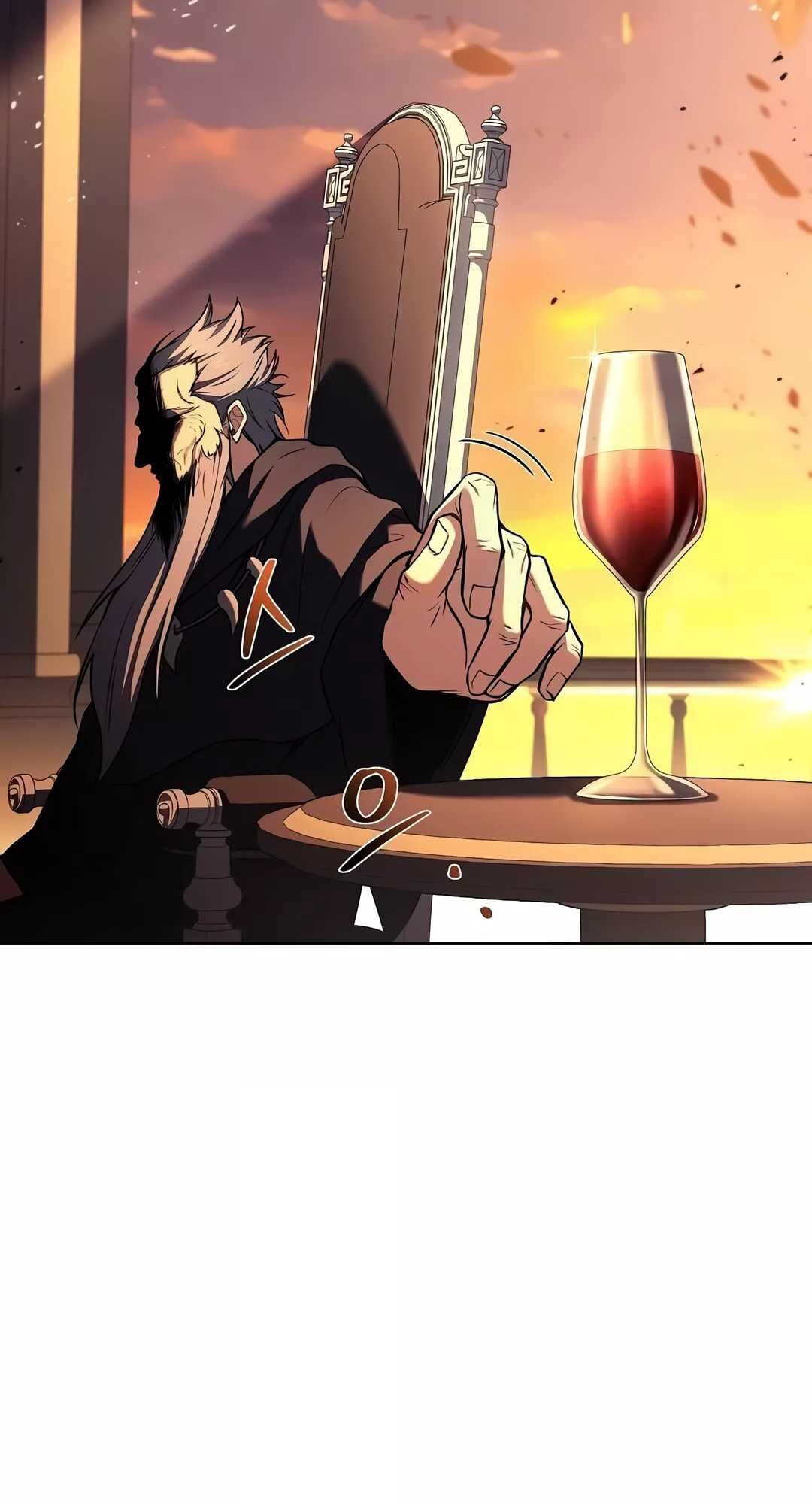 A Wizard’s Restaurant ตอนที่ 68 หน้า 91