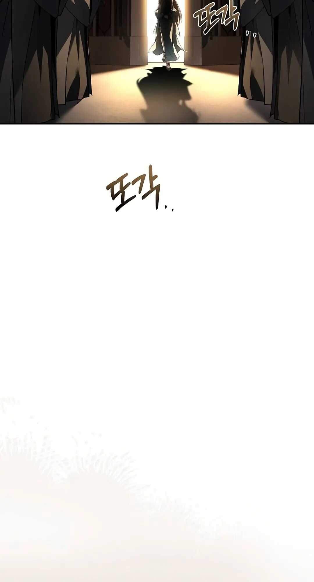 A Wizard’s Restaurant ตอนที่ 69 หน้า 101