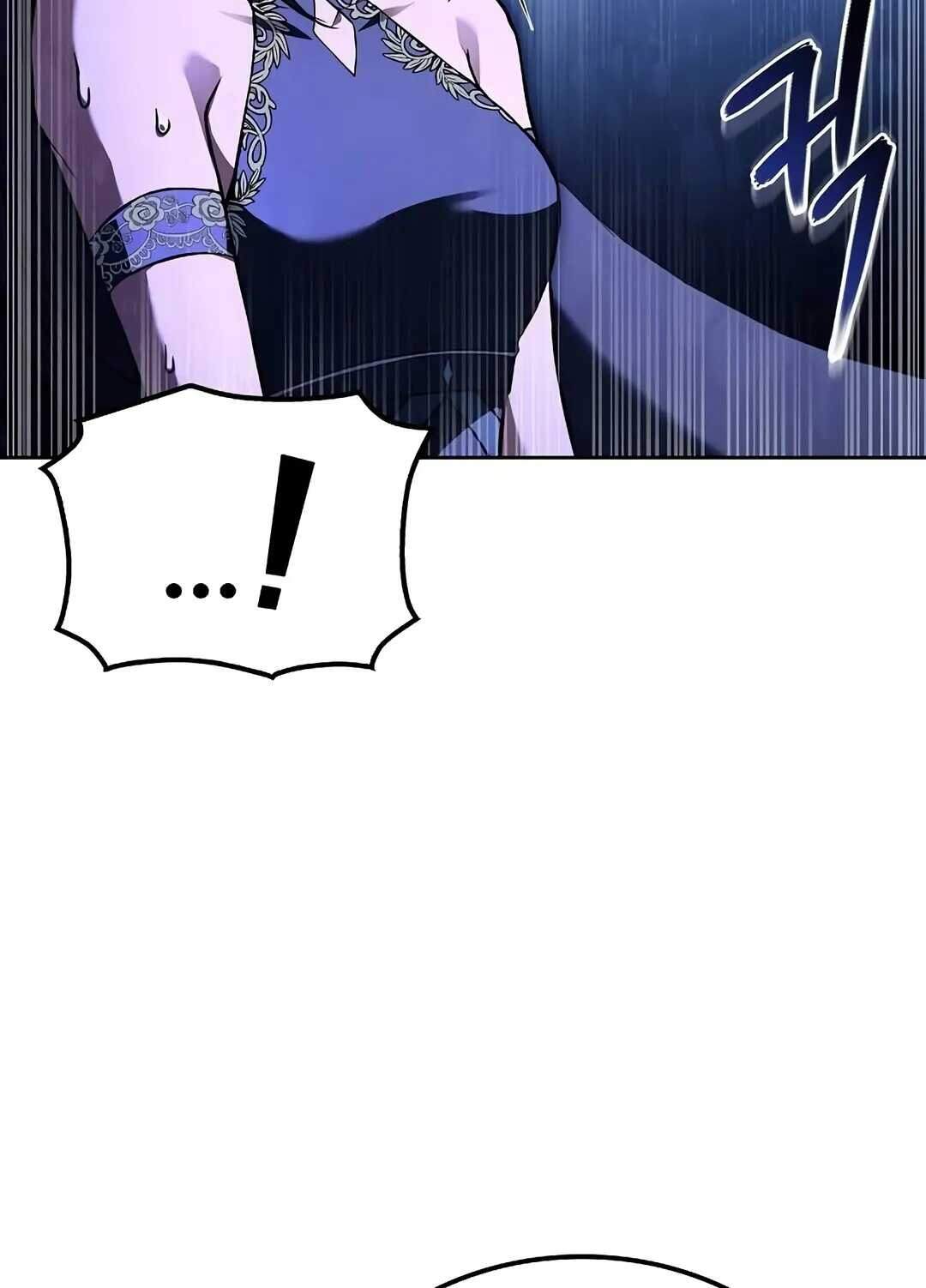 A Wizard’s Restaurant ตอนที่ 69 หน้า 40