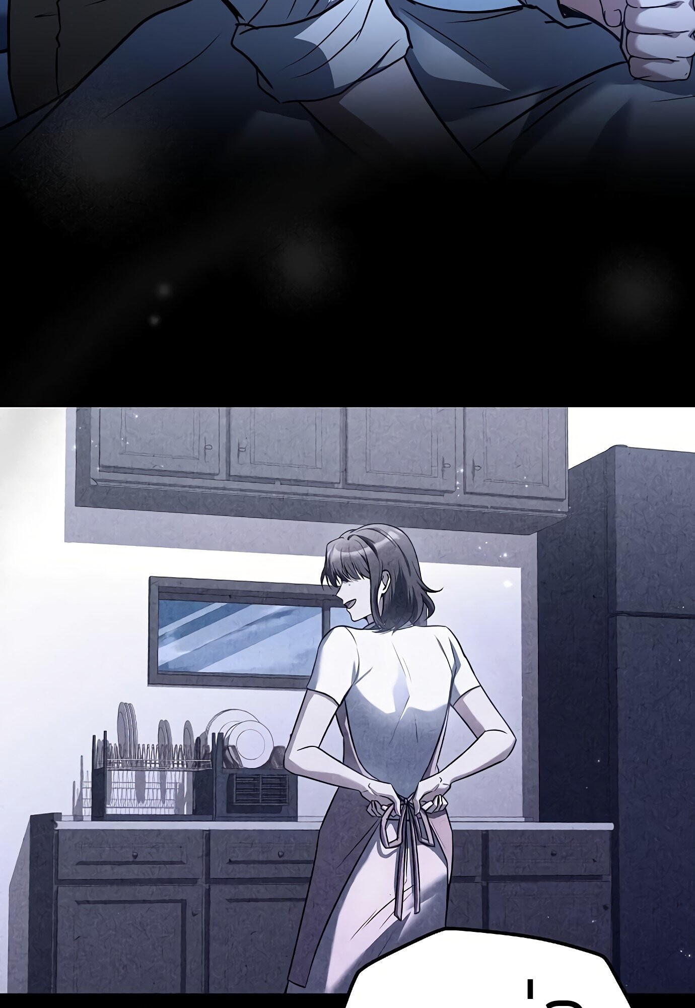 A Wizard’s Restaurant ตอนที่ 78 หน้า 133