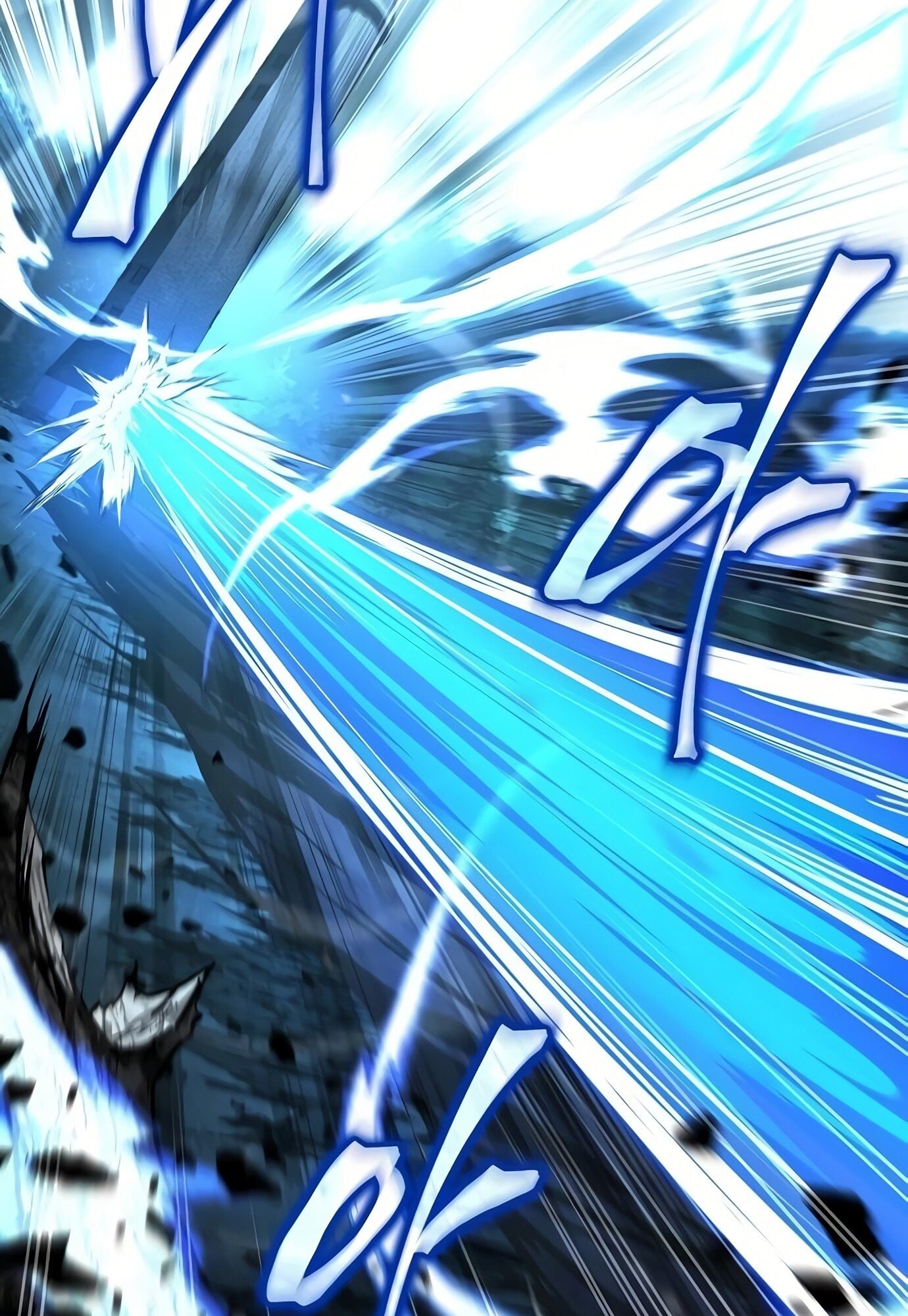 A Wizard’s Restaurant ตอนที่ 78 หน้า 24