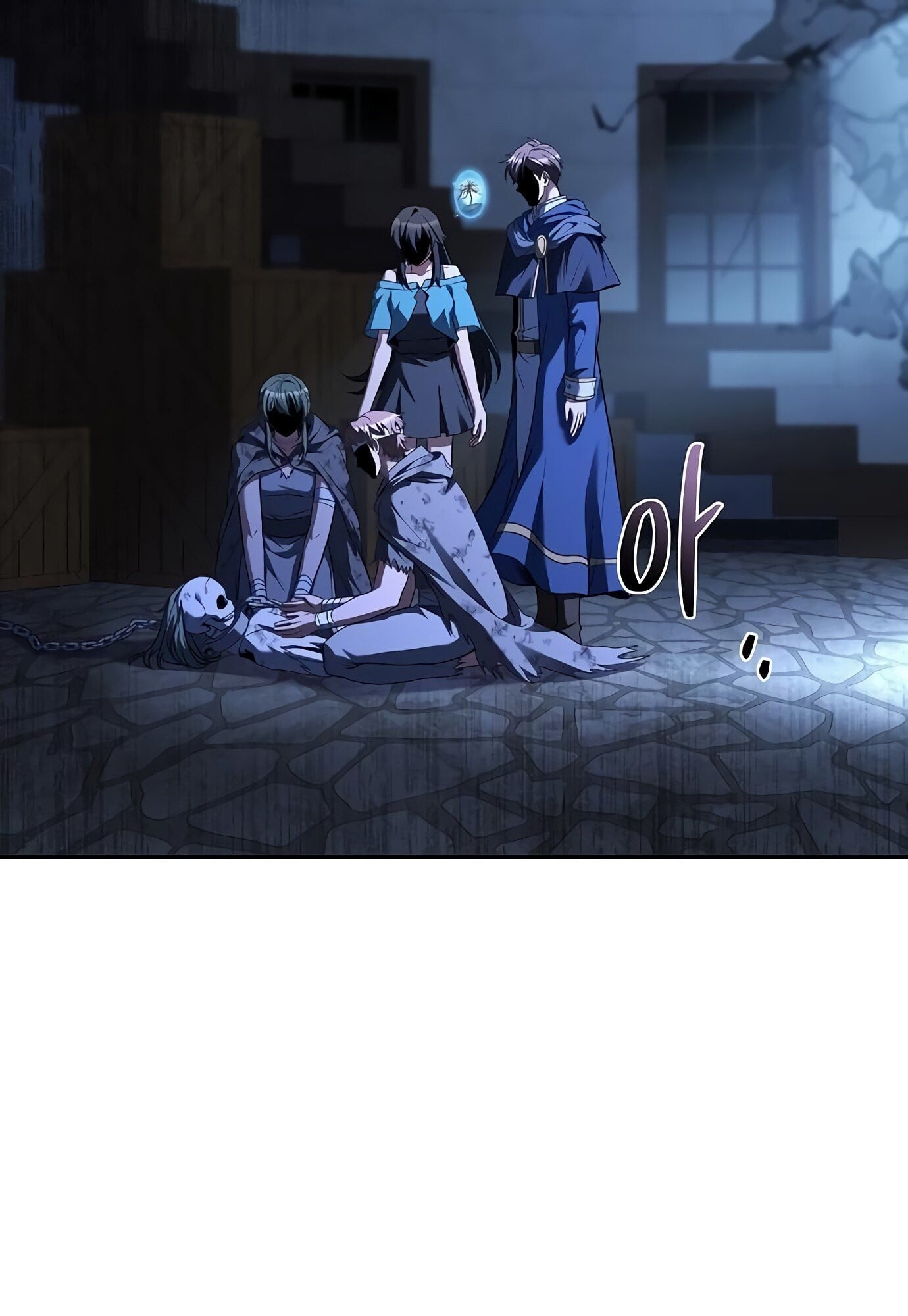 A Wizard’s Restaurant ตอนที่ 78 หน้า 31