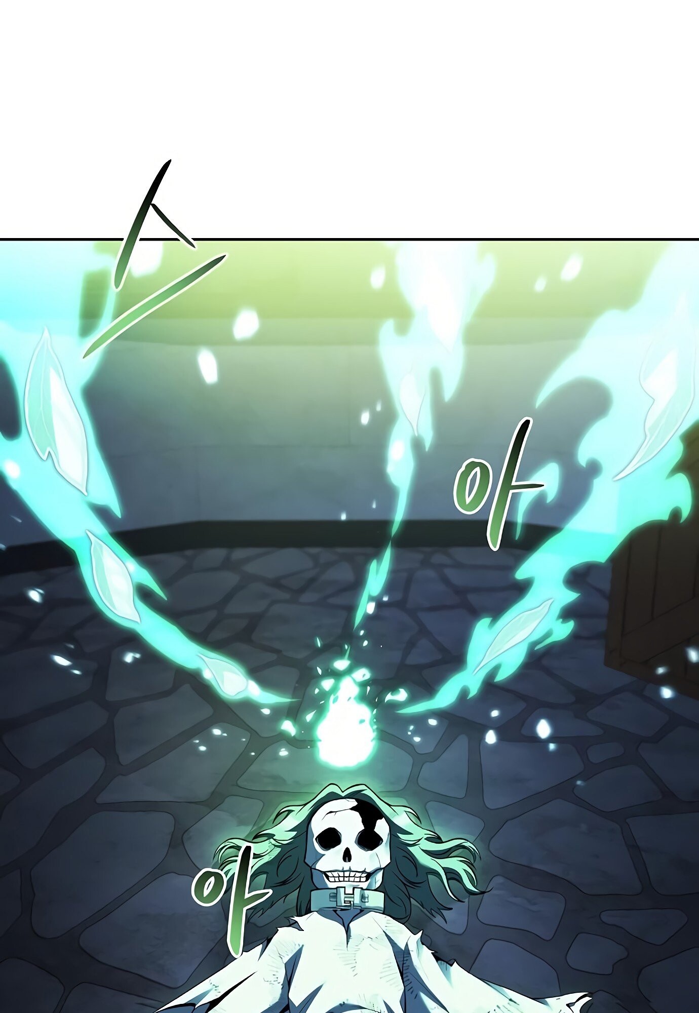 A Wizard’s Restaurant ตอนที่ 78 หน้า 41