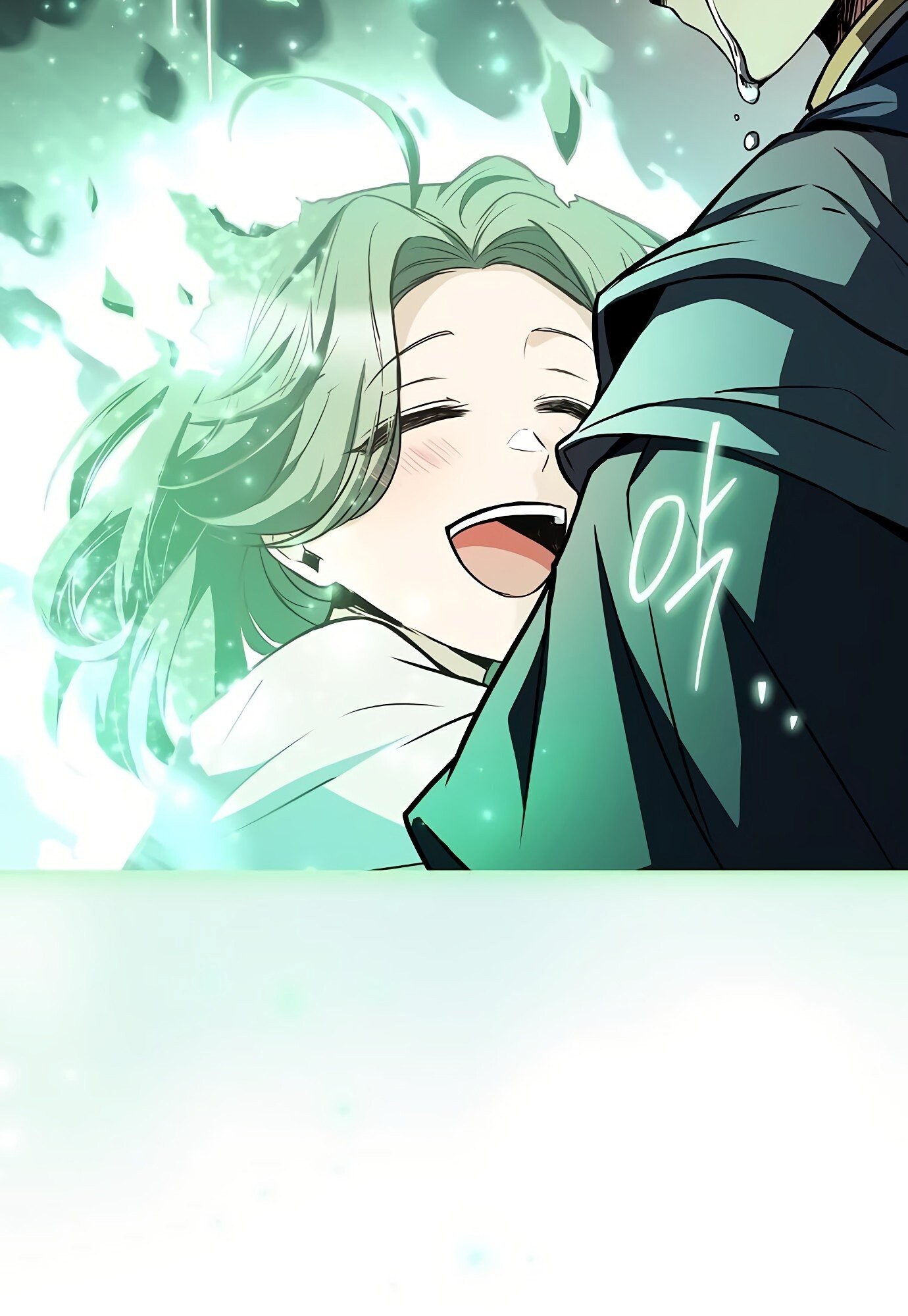 A Wizard’s Restaurant ตอนที่ 78 หน้า 72