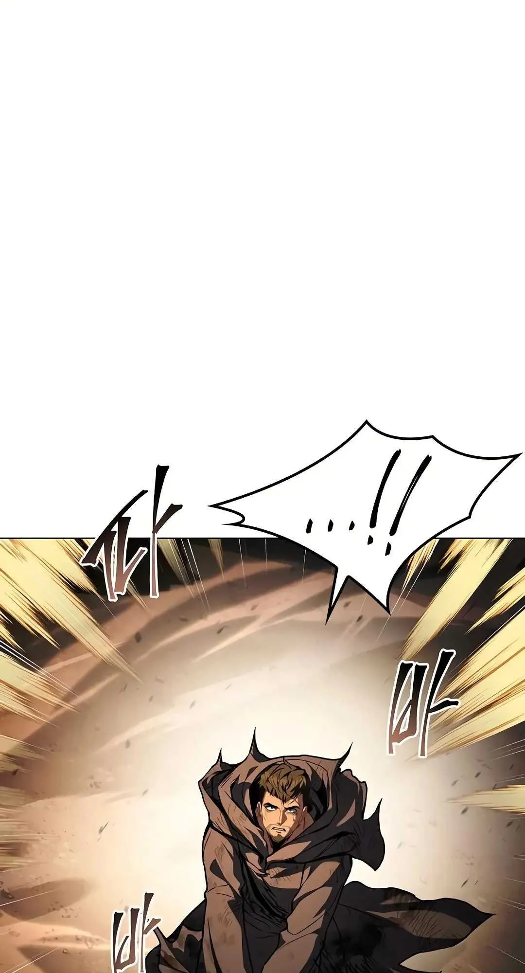 A Wizard’s Restaurant ตอนที่ 80 หน้า 51