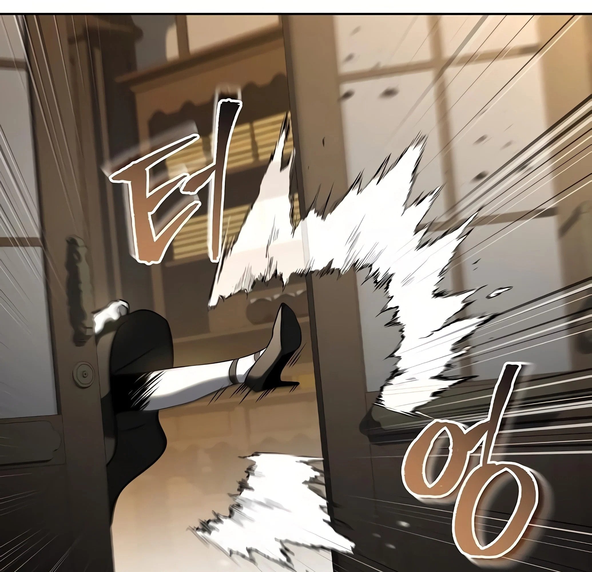 A Wizard’s Restaurant ตอนที่ 81 หน้า 102