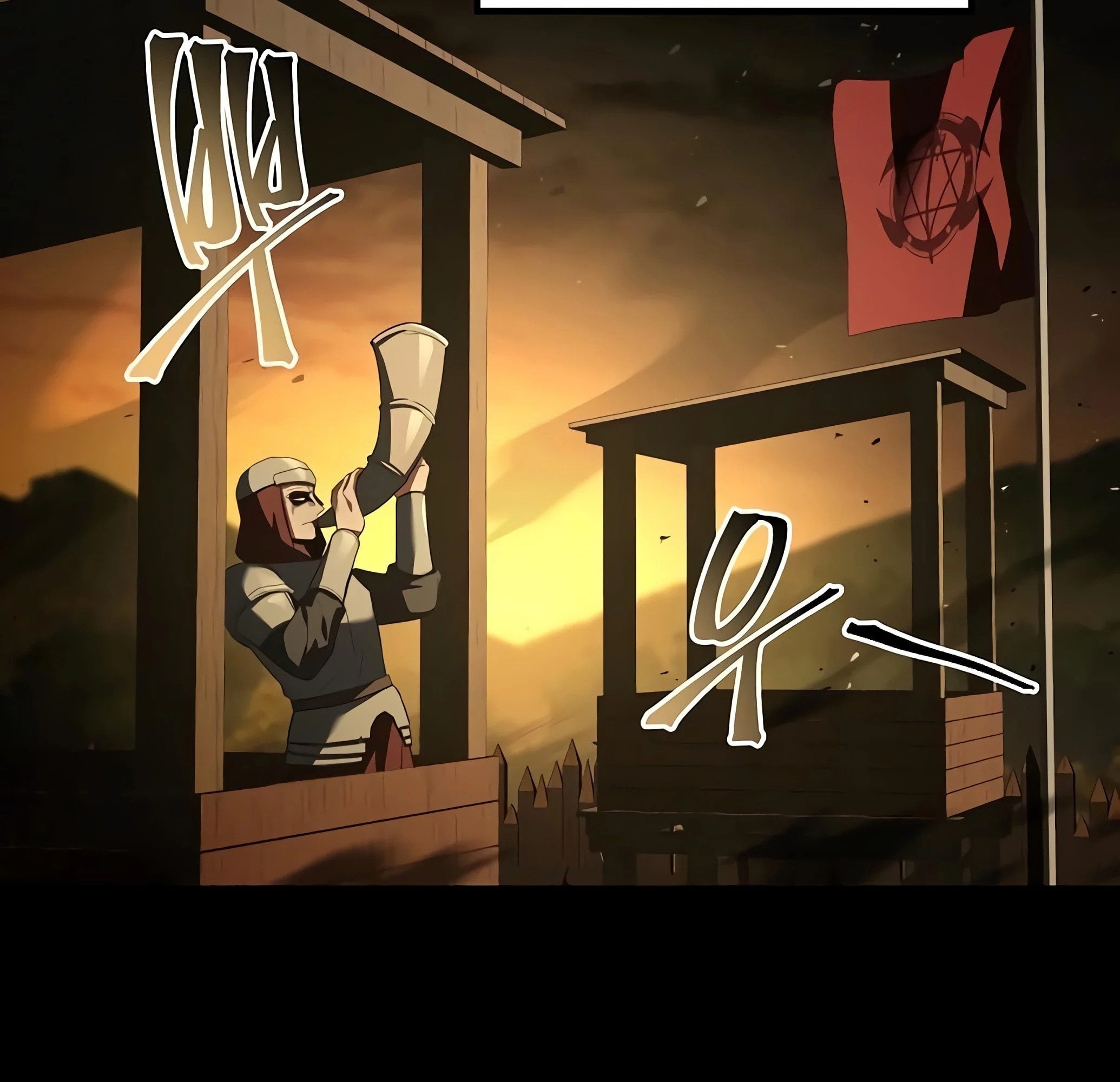 A Wizard’s Restaurant ตอนที่ 81 หน้า 189