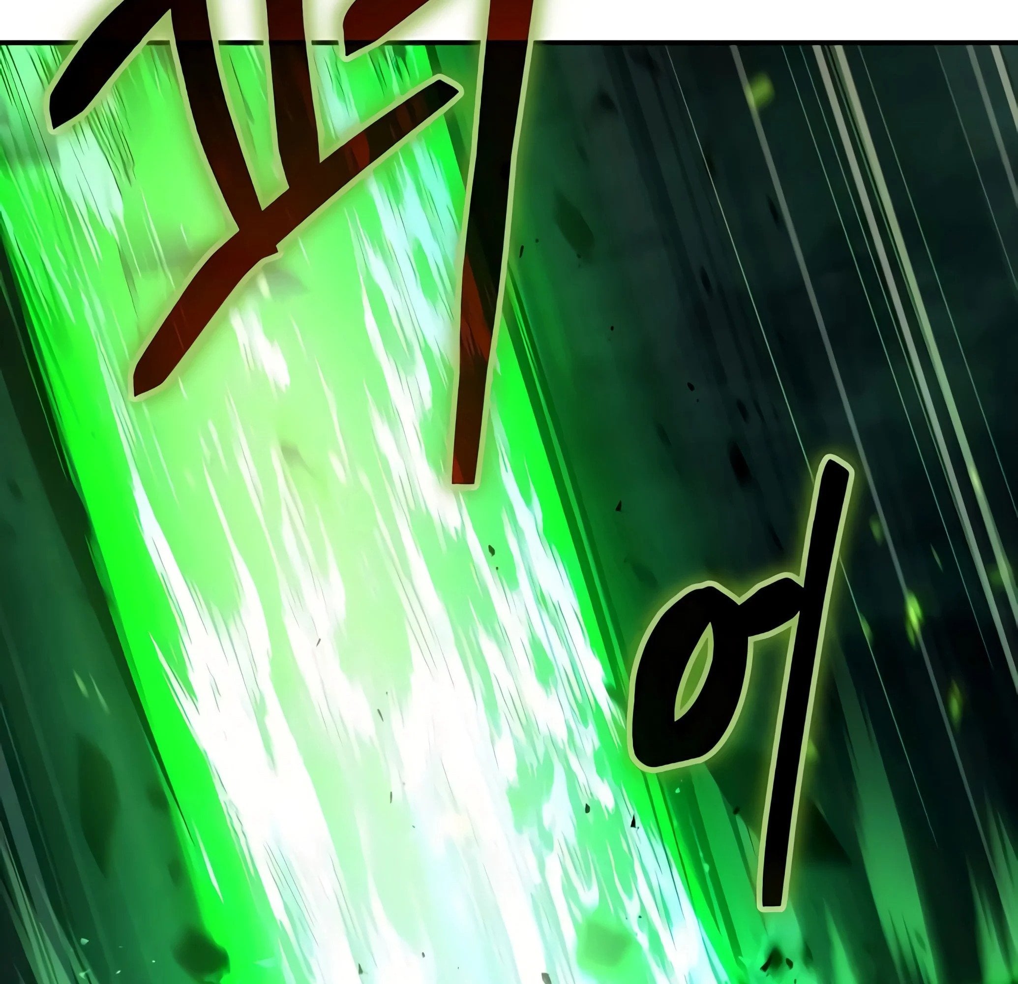 A Wizard’s Restaurant ตอนที่ 81 หน้า 20