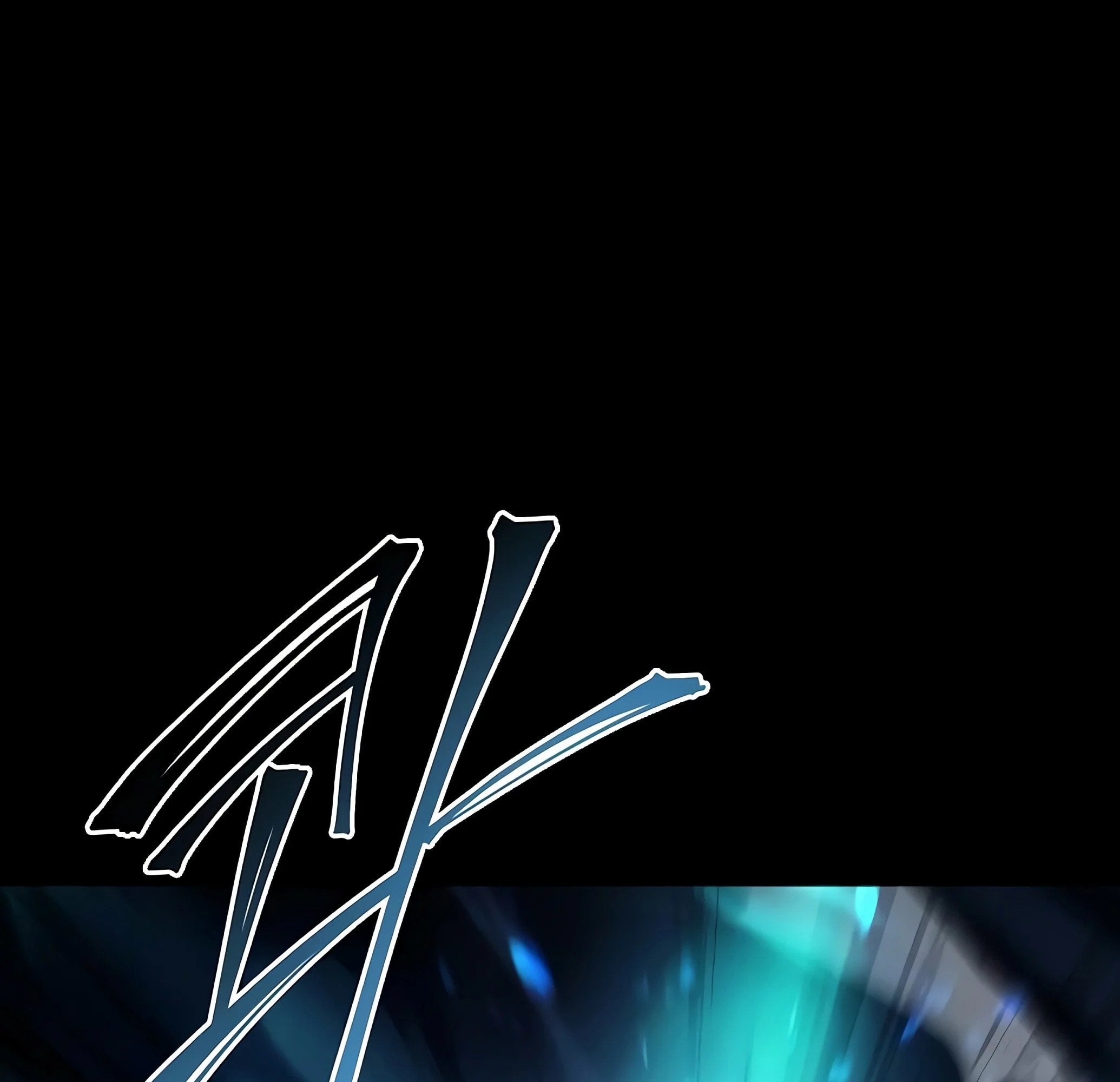 A Wizard’s Restaurant ตอนที่ 81 หน้า 204