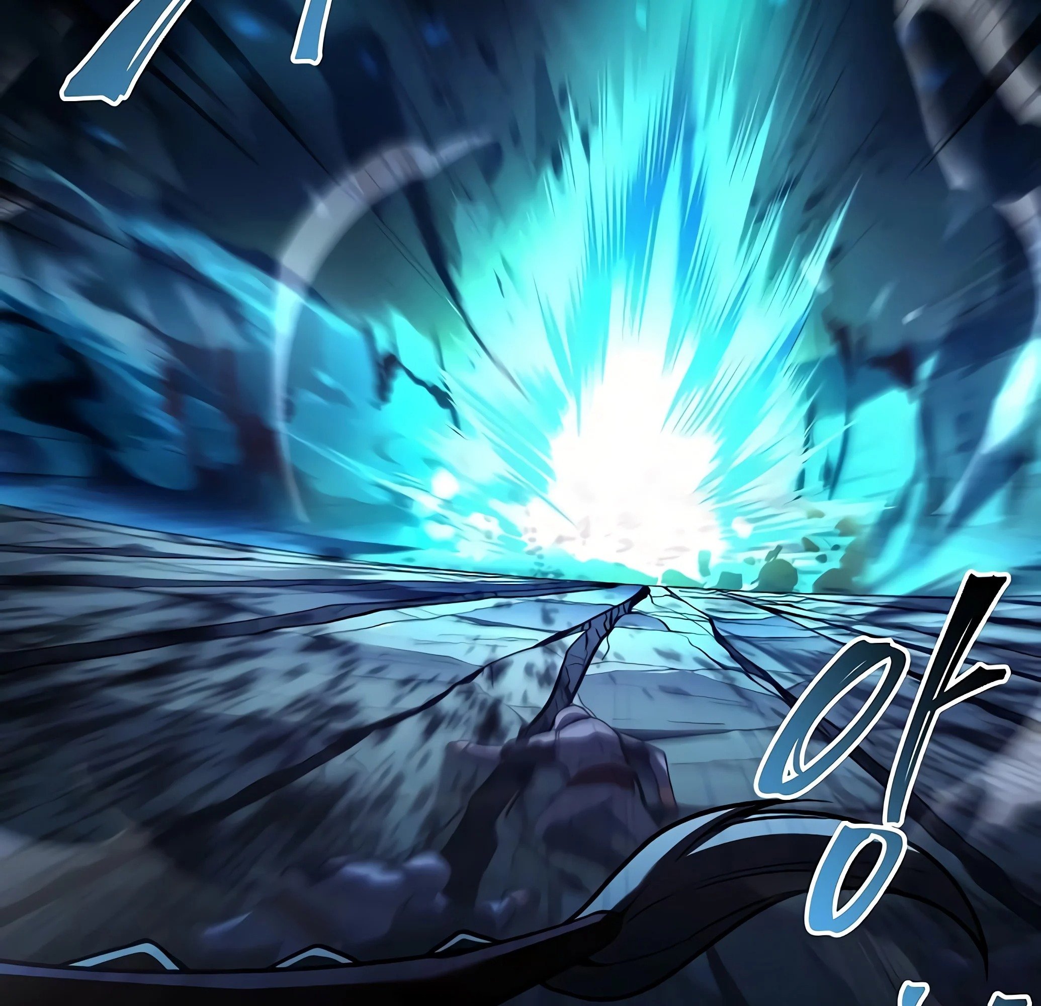 A Wizard’s Restaurant ตอนที่ 81 หน้า 205