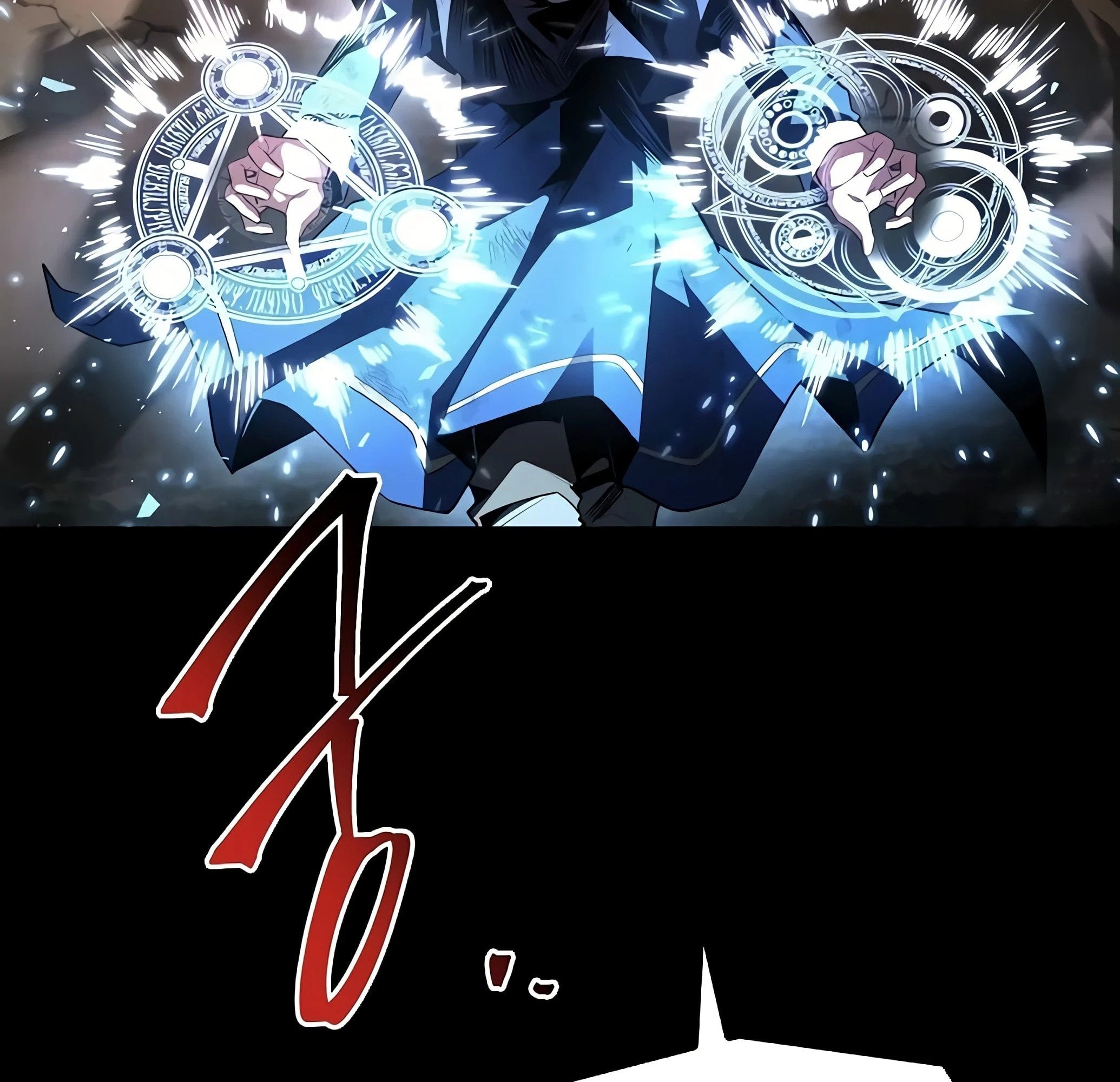 A Wizard’s Restaurant ตอนที่ 81 หน้า 212