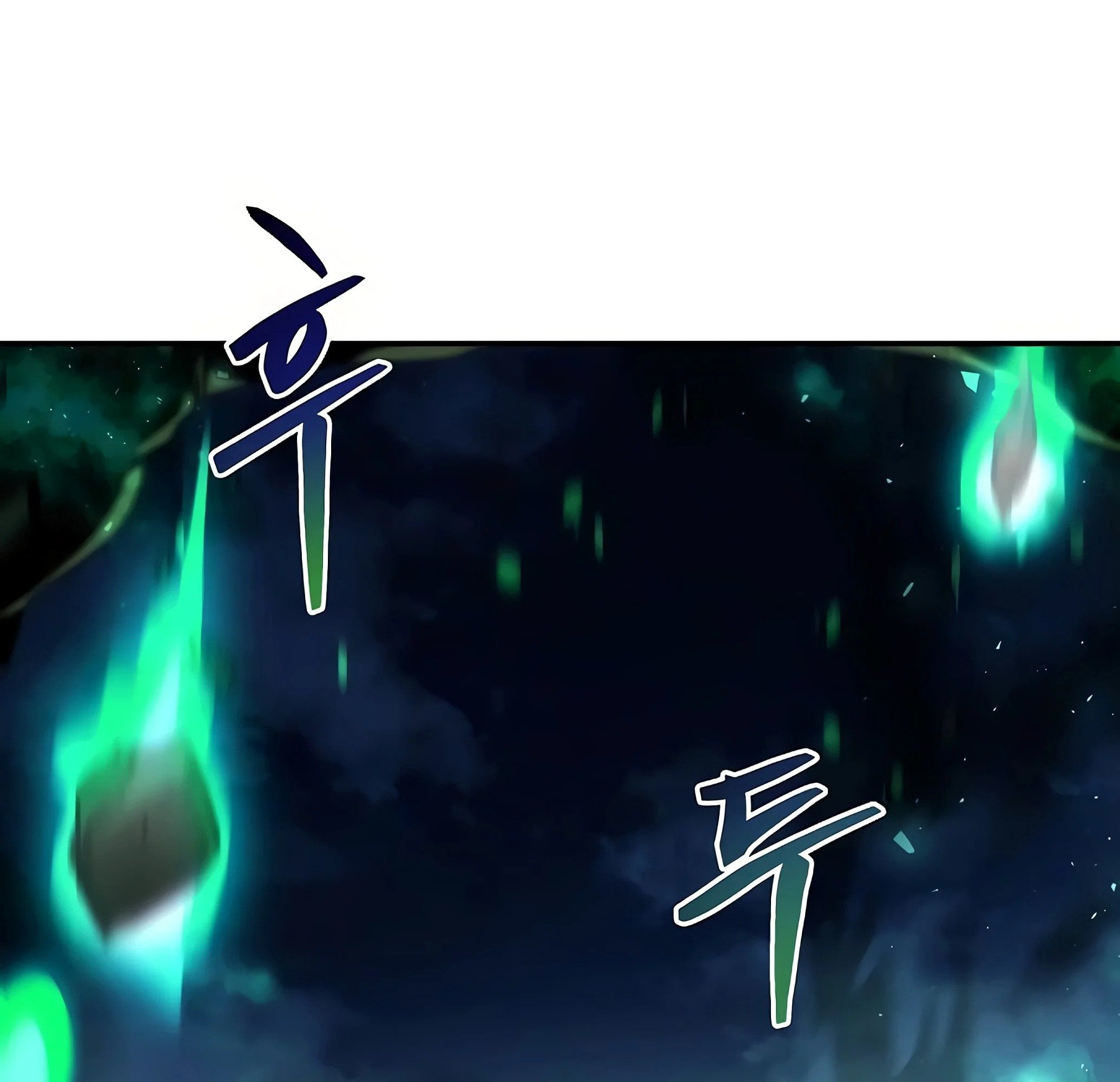 A Wizard’s Restaurant ตอนที่ 81 หน้า 23