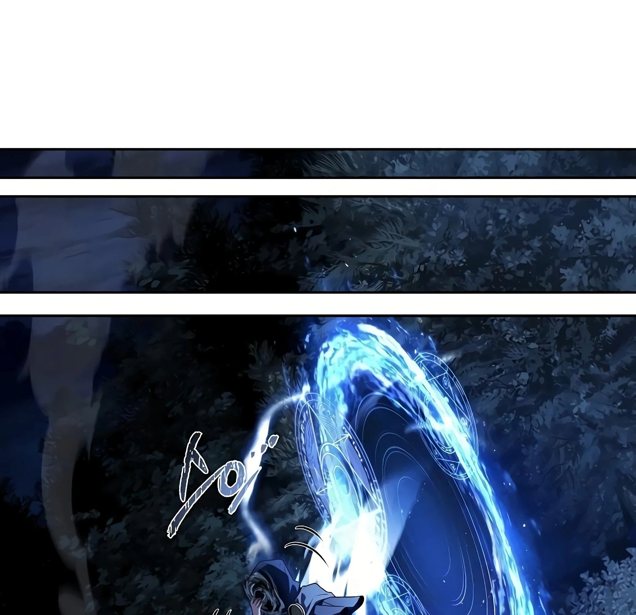 A Wizard’s Restaurant ตอนที่ 81 หน้า 42