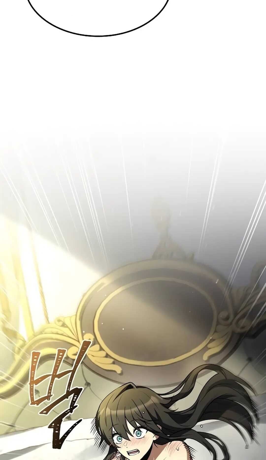 A Wizard’s Restaurant ตอนที่ 82 หน้า 105