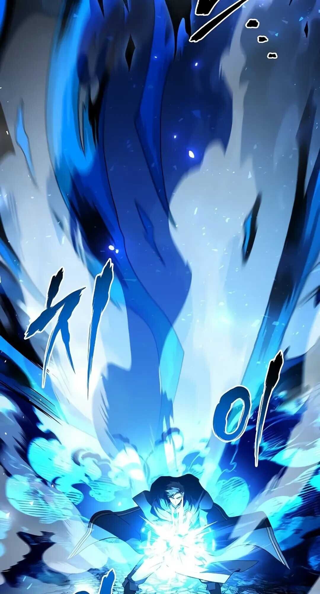 A Wizard’s Restaurant ตอนที่ 82 หน้า 11