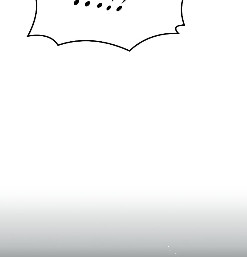 A Wizard’s Restaurant ตอนที่ 57 หน้า 23