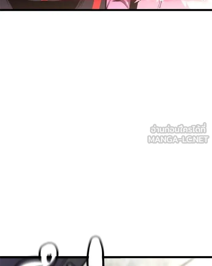 Absolute Person in Every Corner ตอนที่ 57 109