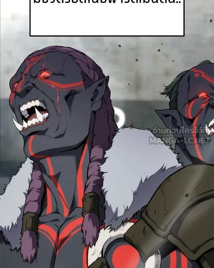 Absolute Person in Every Corner ตอนที่ 57 121