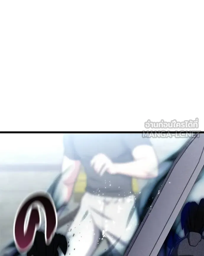 Absolute Person in Every Corner ตอนที่ 57 125