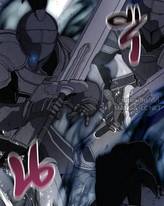 Absolute Person in Every Corner ตอนที่ 57 126