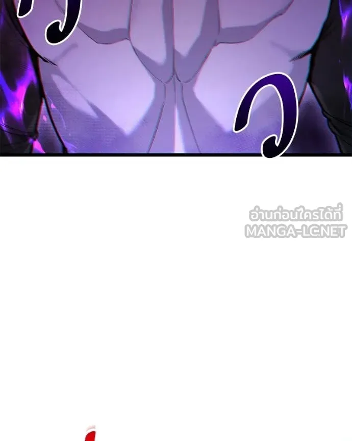 Absolute Person in Every Corner ตอนที่ 57 137