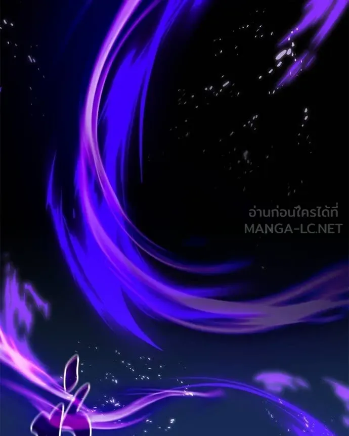 Absolute Person in Every Corner ตอนที่ 57 140