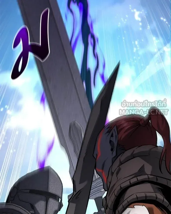 Absolute Person in Every Corner ตอนที่ 57 142