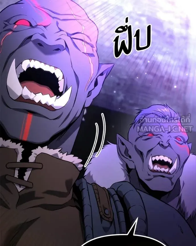 Absolute Person in Every Corner ตอนที่ 57 145