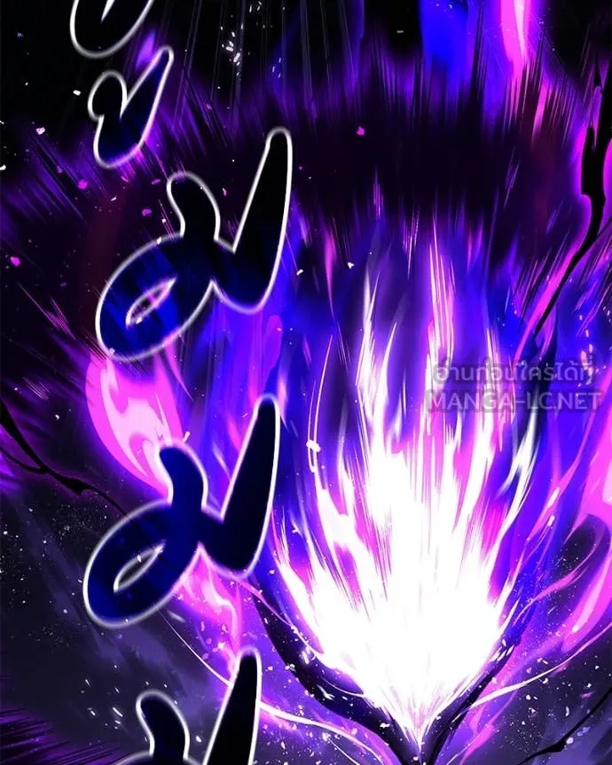 Absolute Person in Every Corner ตอนที่ 57 147