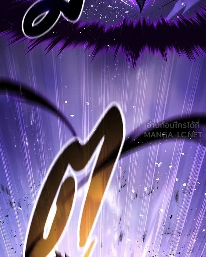 Absolute Person in Every Corner ตอนที่ 57 148