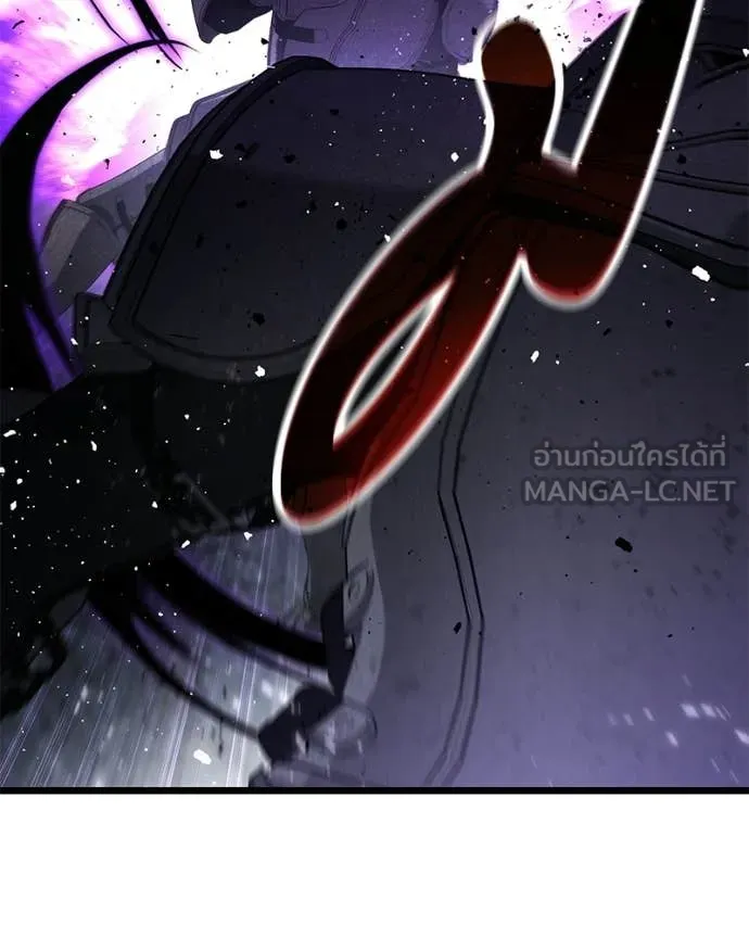 Absolute Person in Every Corner ตอนที่ 57 150