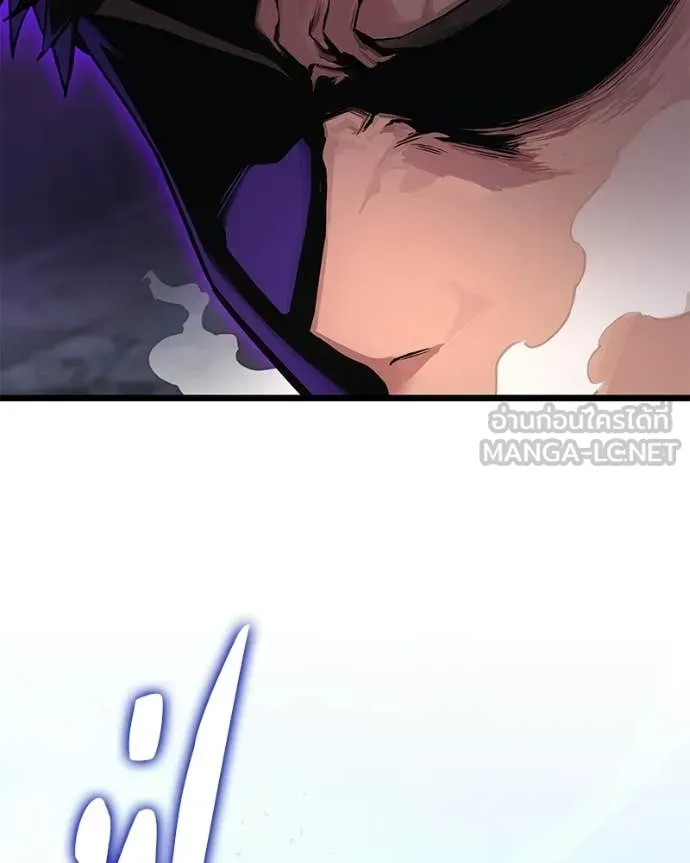 Absolute Person in Every Corner ตอนที่ 57 152