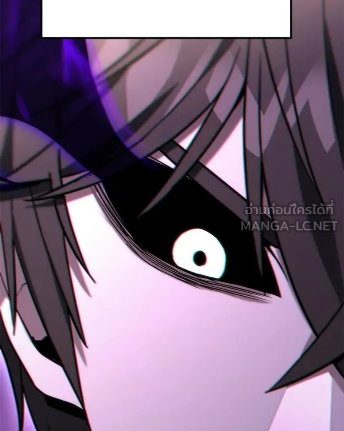 Absolute Person in Every Corner ตอนที่ 57 19