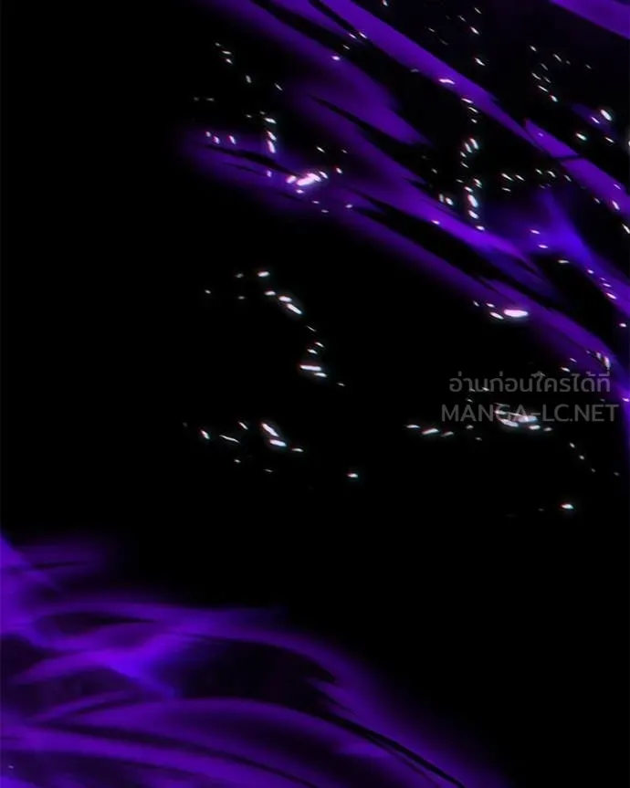 Absolute Person in Every Corner ตอนที่ 57 21