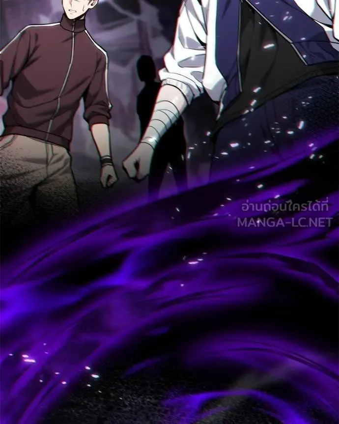 Absolute Person in Every Corner ตอนที่ 57 23