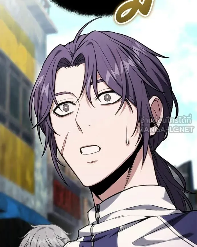 Absolute Person in Every Corner ตอนที่ 57 29