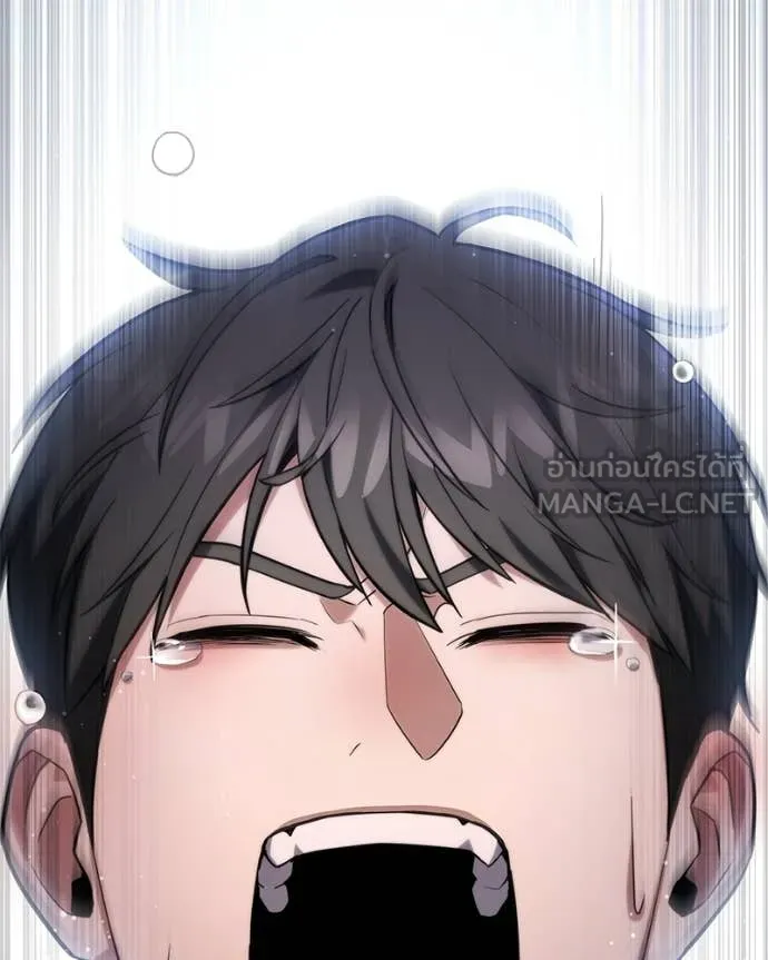 Absolute Person in Every Corner ตอนที่ 57 68