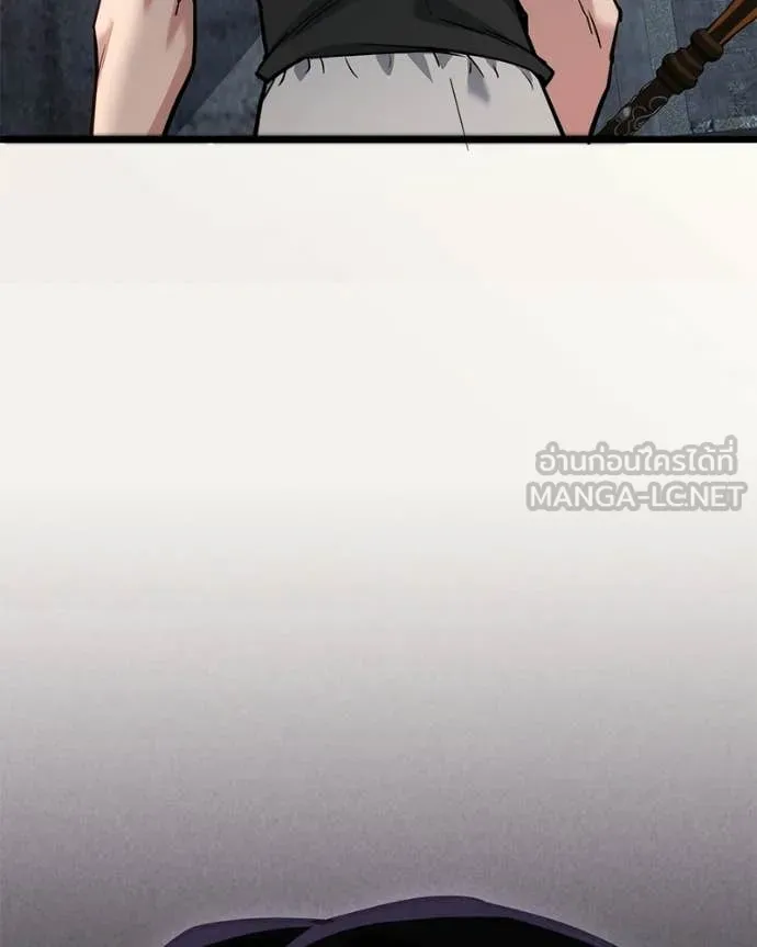 Absolute Person in Every Corner ตอนที่ 57 93